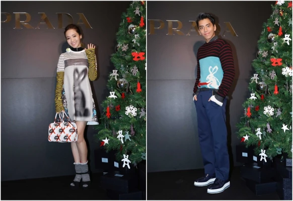 PRADA慈善晚會侯佩岑、王大陸為孩童獻上濃濃的耶誕祝福