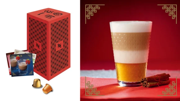 咖啡特調濃香鬧新春 Nespresso捎來猴年新祝福