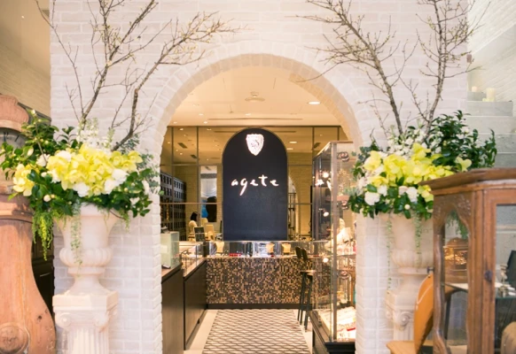 輕珠寶agete揭密女人永恆的魅力