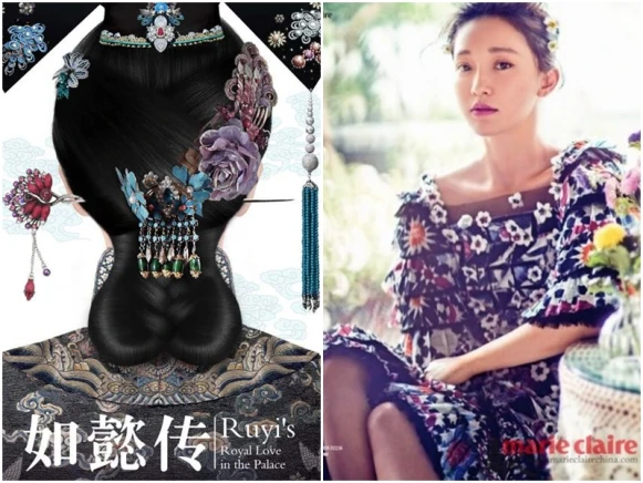 萬眾矚目!霍建華、周迅主演,年度最期待《如懿傳》8月20日首播!