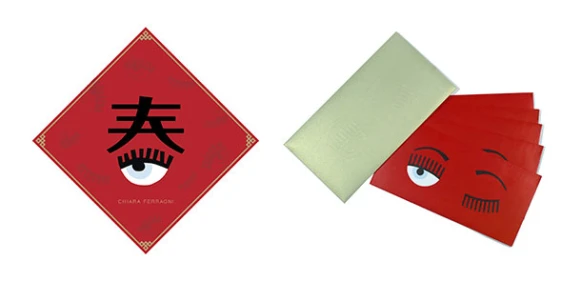 最大獎是免費一雙！Chiara Ferragni的眨眼紅包袋＋春聯 限定開跑