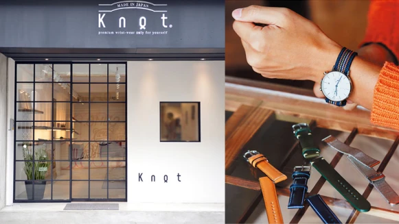 來自日本吉祥寺高人氣腕錶Knot即將正式登台！