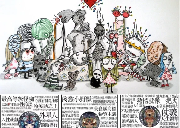 【不準砍頭】十二星座關鍵字分析圖，神準命中心底最深的妖魔鬼怪～