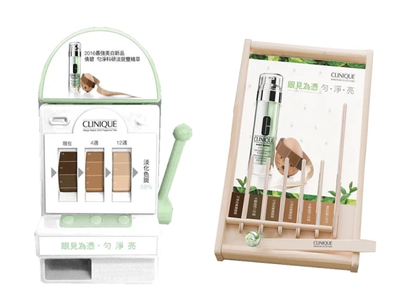 零斑美人好嚮往！倩碧開運拉霸機去除斑點最有感