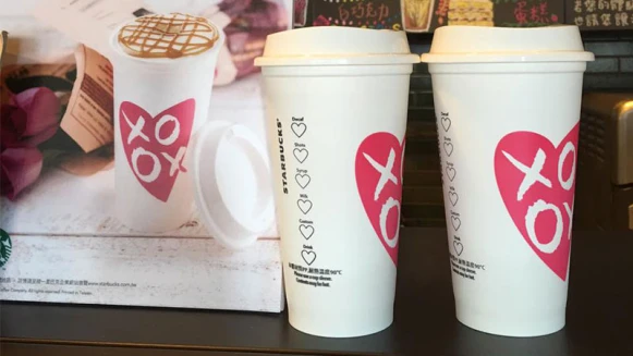 情人節必喝一杯！星巴克推出超夢幻的愛情焦糖瑪奇朵