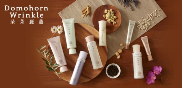 全方位解決年齡肌問題 引領抗老保養潮流 抗皺淨斑完美進化