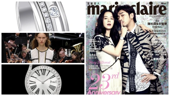 解密封面行頭!原來「我們相愛吧」橙汁夫婦、石榴夫婦都很愛這款!