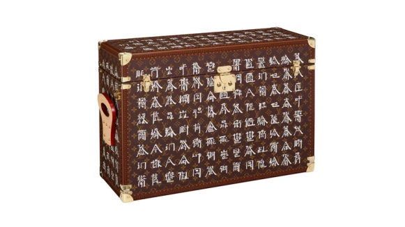 徐冰 × 路易威登“英文方塊字書法”文房四寶特別訂製硬箱