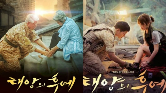 一起浪漫到老！81歲老先生與愛妻模仿《太陽的後裔》圓婚紗夢