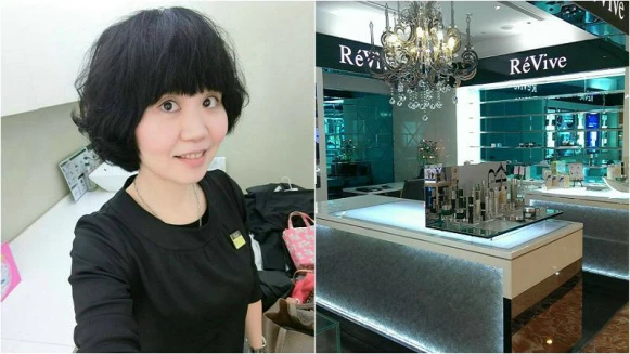 客製一套屬於自己的保養品！快來找 ReVive 護膚好手詹荏荏！