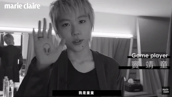 竇靖童，我唱故我在【Game Time 遊戲時間】 