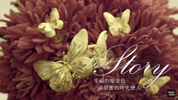 【周大福】幸福的暖金色，最甜蜜的時光戀人 Love Story 