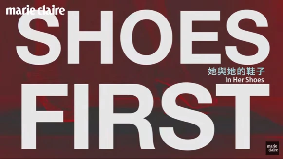 【Shoes First 時尚鞋履展】 她與她的鞋子，賈靜雯、楊千霈、紀培慧、殷悅 