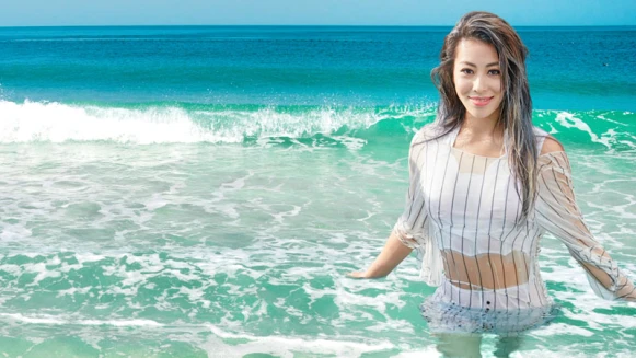 蔡詩芸 了解海洋才能保護她