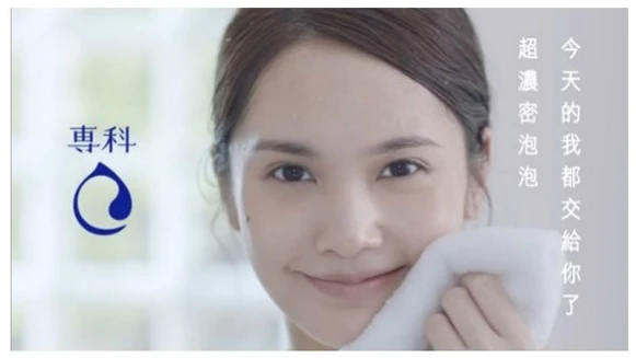 可惡～這麼逆天！ 楊丞琳4招養出戀愛感萌肌！