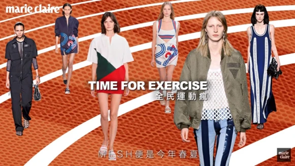 Time for Exercise全民運動瘋【看秀說英文】 
