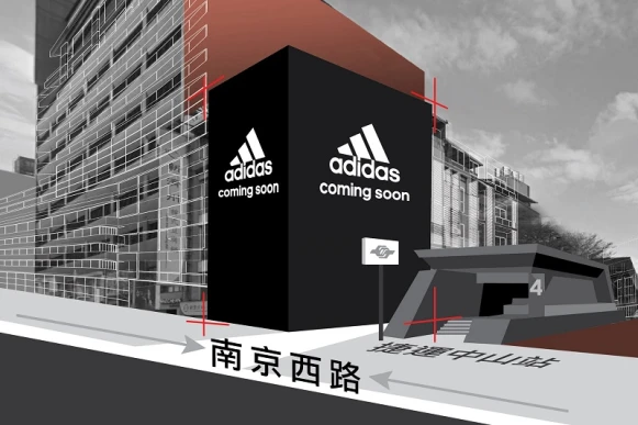 全新adidas南西門市，是你入手最齊全UltraBOOST的好地方