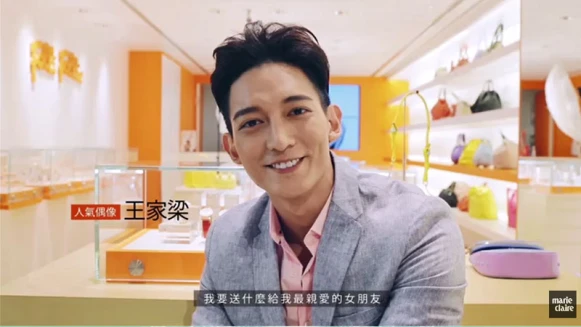 男神王家梁為Folli Follie打造甜美情人造型 