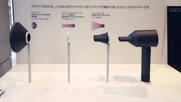 開賣囉！夢幻神極吹風機dyson supersonic™已經在台鋪貨了