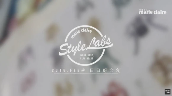 《Style Labs 玩美實驗室》vol.10 羽毛筆的復古饗宴 