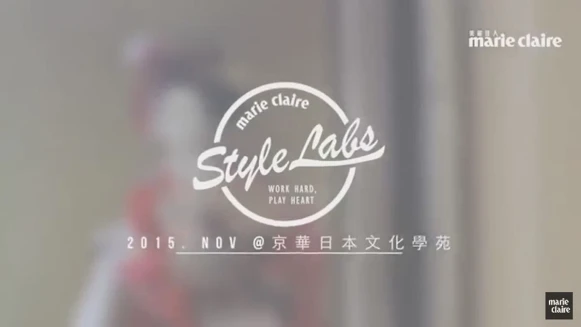 《Style Labs 玩美實驗室》vol.7 日本舞踊初級教學 