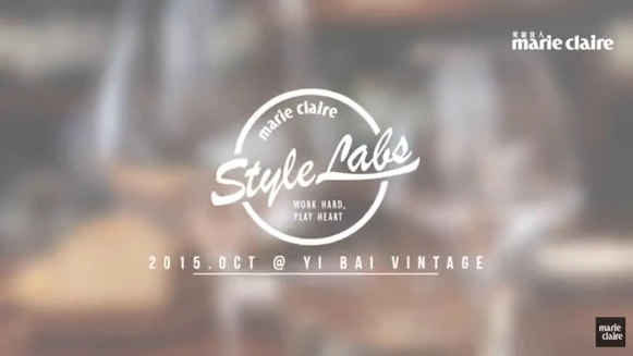 《Style Labs 玩美實驗室》vol.6 午後微醺時光 