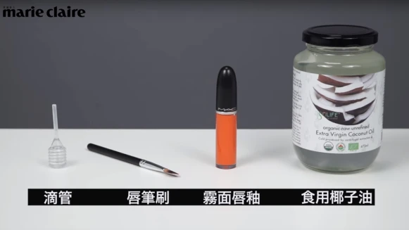 神手來了：挑戰一支百變【Beauty School】