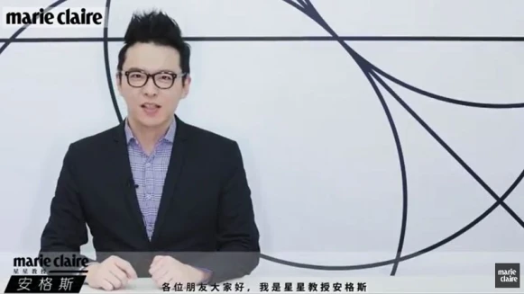 2016 3月星座運勢解析 水瓶、 摩羯、 雙魚 【安格斯的星座月運】 