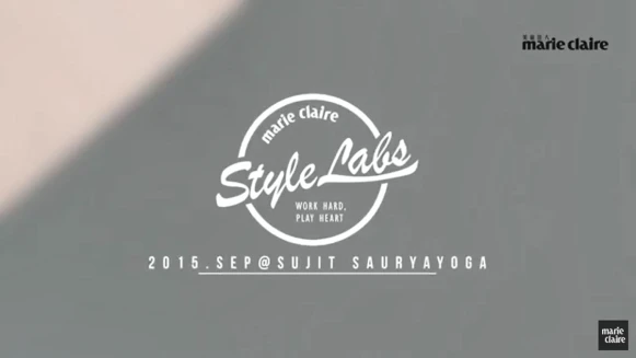 《Style Labs 玩美實驗室》vol.5 放鬆伸展瑜珈 