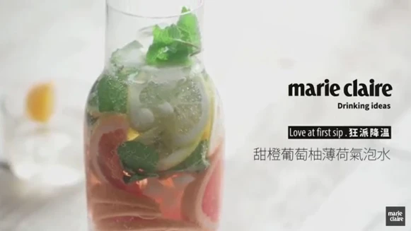 甜橙葡萄柚薄荷氣泡水【Drinking Ideas】 