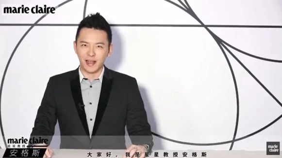 2016.2月星座運勢解析 (下) 【安格斯的星座月運】 