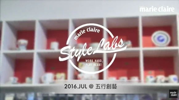 《Style Labs 玩美實驗室》vol.15 手捏湯匙陶藝體驗 