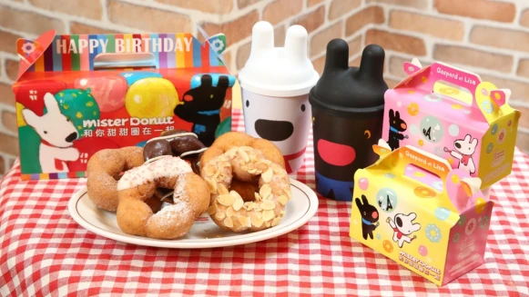 麗莎&amp;卡斯柏現身代言！Mister Donut推出法式甜點費南雪甜甜圈系列