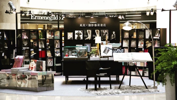 重返二〇年代歐洲藝術沙龍！誠品與台北1O1推出期間限定《風尚X攝影藝術書店》