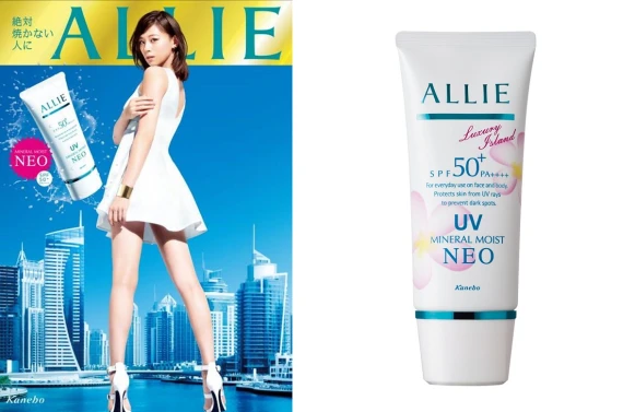 美女保養都這麼做！只要擦了就有效