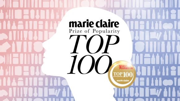 2016年度美妝暢銷百大賞