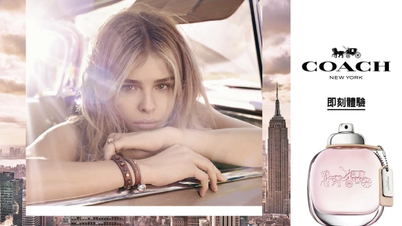 COACH時尚經典淡香水 展現超殺女克蘿伊摩蕾茲自由率性香調【限時索取試香】