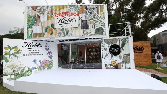 重現紐約原始店風貌！KIEHL’S 10款經典商品都在華山快閃店
