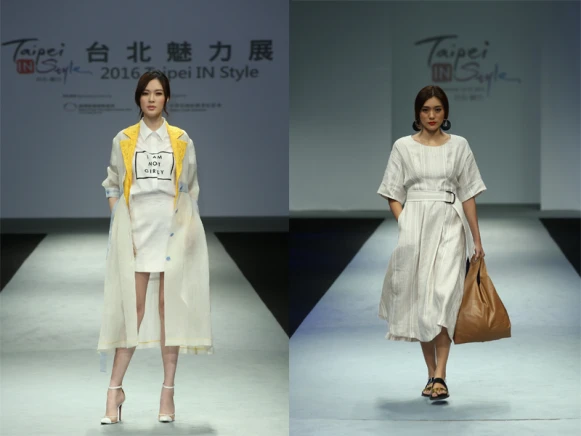 第十四屆「台北魅力展」11月10~13日松山文創登場