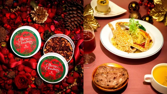 耶誕套餐Bellavita獨家上市！B&amp;G德國農莊推出「繽紛耶誕限定有機茶罐組」