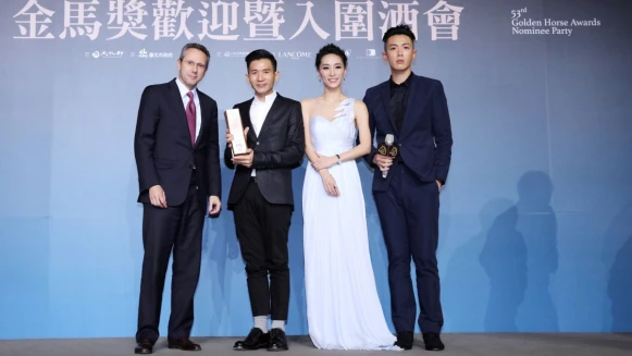 #金馬53 入圍酒會實況！原來伯爵年度優秀獎頒給.....