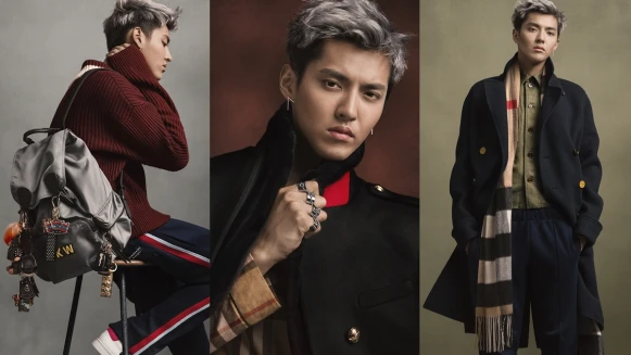 穿出年輕潮味！吳亦凡x Burberry推出「THE KRIS WU EDIT」系列