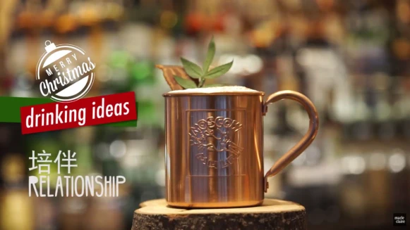 直擊調酒冠軍的聖誕飲品【drinking ideas】 