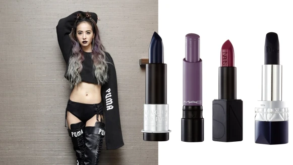 年末派對狂歡正適合！擦上去超正點的14款紫、黑、藍、棕色唇膏大集合