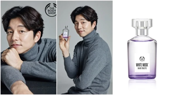 就是它擄獲歐巴的心！《鬼怪》劇中孔劉最愛的香水原來是這罐經典的白麝香香水