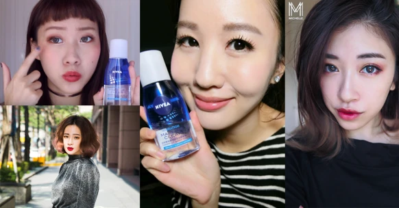 超濃眼妝、防水眼線+睫毛膏也不怕，四大網紅的「制霸卸眼妝界」秘密是…