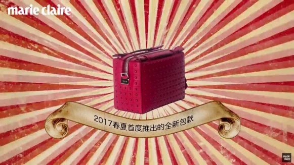 Tod’s把經典豆豆鞋變成小方包了！30秒帶你快速認識它！【MC曬新貨】 