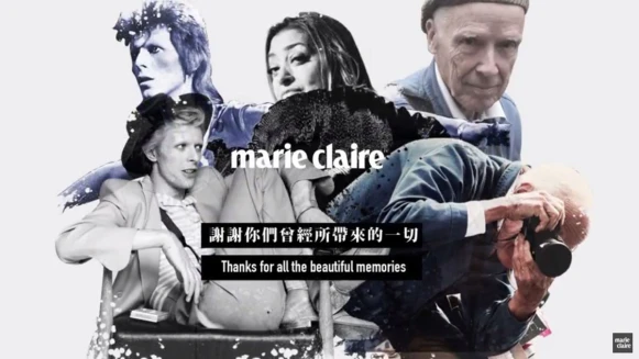 與2016告別，獻給想念的你們【mc Tribute】 