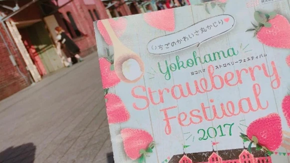 超級療癒草莓系列！這幾間為冬天帶來滿滿幸福的草莓甜品店