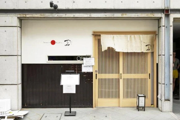 好吃到起雞皮疙瘩 東京巢鴨米其林一星名店Tsuta蔦拉麵確定來台